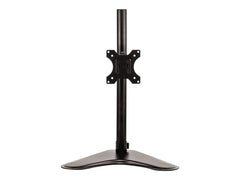 FELLOWES Bras de moniteur simple debout de série professionnelle