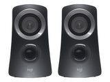 LOGITECH Z-313 Speaker system for PC 2.1channel 25 Watt Total