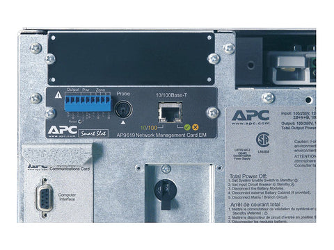 APC Symmetra LX 16kVA Scalable to 16kVA N 1 Tower 208 240V