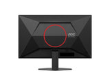 AOC 27G4HRE 27p FHD FAST IPS 200Hz 5ms 300cd/m2 HDMI DP Speakers