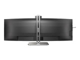 PHILIPS 49B2U5900CH/00 48.8p 5120x1440 VA Curved 1800R H/A 130mm SUPERWIDE USB-C 75Hz DP 2x HDMI USB HUB SPEAKERS