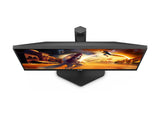 AOC 24G4X 23.8p Gaming Monitor FreeSync 1920x1080 1ms HDMI DP Black