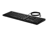HP 125 G2 USB Wired Keyboard (DE)