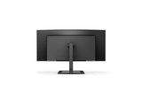 PHILIPS 346E2CUAE/00 34p Curved VA WLED 3440x1440 21:9 300cd/m2 4ms 100Hz HDMI DP1.2