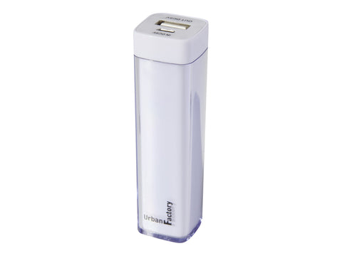 URBAN Easy Battery 2000mAh - Blanc - 1A