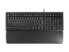 CHERRY MX BOARD 1.0 BACKLIGHT Clavier mécanique silencieux rétroéclairé USB noir Layout FRANCAIS