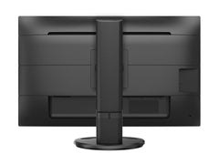 PHILIPS 276B9/00 27p IPS QHD 2560x1440 16:9 1000:1 350cd/m2 75Hz 4ms GtG USB HUB SPEAKER POWERSENSOR USB C DP HDMI