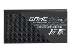 ASUS ROG STRIX 750W Gold Fully Modular Power Supply