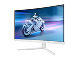 PHILIPS 27M2C5501/00 27p Curved Gaming Monitor 2560x1440 180Hz 1ms 2xHDMI DP white