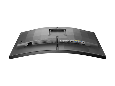 PHILIPS 27M2C5500W/00 27p VA Curved QHD 240Hz 400cd/m2 1ms 2xHDMI2.0 DP1.4 USB 3.2 PIP HAS