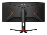 AOC CU34G2XP/BK 34p 3440x1440 VA 180hz High adjustable Stand HDR400 Freesync Premium USB HUB 4x3.0 2xDP 2xHDMI