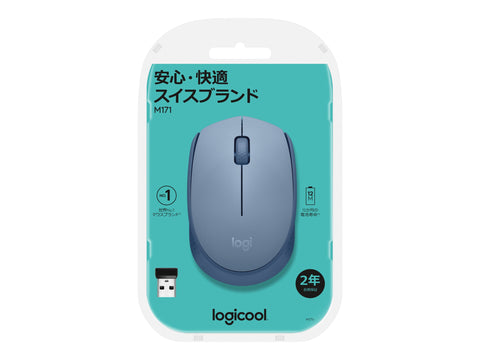 LOGITECH M171 Mouse right and left-handed optical 3 buttons wireless 2.4 GHz USB wireless receiver blue/grey