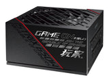 ASUS ROG-STRIX-650G 650W Gold PSU