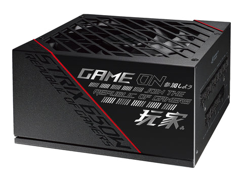 ASUS ROG-STRIX-650G 650W Gold PSU