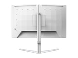 PHILIPS 27M2C5501/00 27p Curved Gaming Monitor 2560x1440 180Hz 1ms 2xHDMI DP white