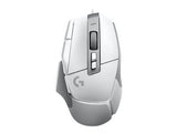 LOGITECH G502 X - WHITE - EER2