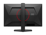 AOC Q25G4SR 24.5p QHD Fast IPS 300Hz 0.03ms 400cd/m2 HDMI2.1 DP Speakers Height