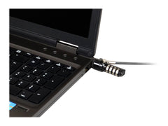 PORT COMBINATION SECURITY CABLE