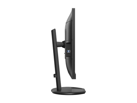 PHILIPS 276B9/00 27p IPS QHD 2560x1440 16:9 1000:1 350cd/m2 75Hz 4ms GtG USB HUB SPEAKER POWERSENSOR USB C DP HDMI