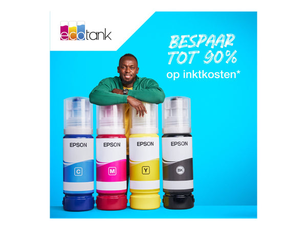 EPSON 1LB 104 EcoTank Magenta ink bottle