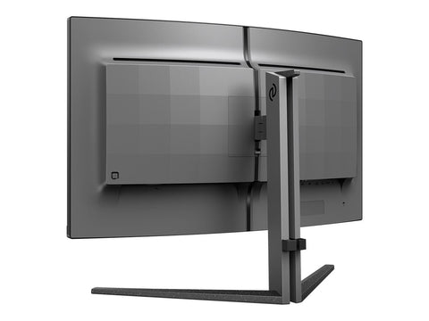 PHILIPS 32M2C5500W/00 31.5p VA 2560x1440 16:9 2xHDMI DP USB Gray