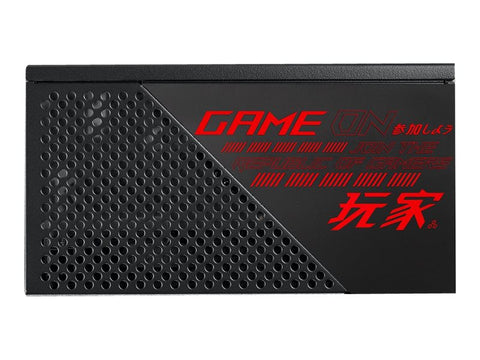 ASUS ROG-STRIX-750G 750W Gold PSU