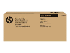 SAMSUNG CLT-M603L/ELS High Yield Magenta Toner Cartridge