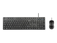 TARGUS Full Size Wired Keyboard and Mouse Combo (FR)