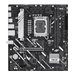 ASUS H810M-A-CSM LGA1851 micro-ATX