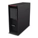 LENOVO TS P620 RTrP 5975WX 64Go 1To