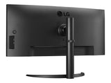 LG 34WQ75C-B Écran LED - incurvé - 34" - 3440 x 1440 UWQHD @ 60 Hz - IPS - 300 cd/m² - 1000:1 - HDR10 - 5 ms - 2xHDMI,DP, USB-C