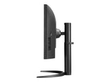 LG 34WQ75C-B Écran LED - incurvé - 34" - 3440 x 1440 UWQHD @ 60 Hz - IPS - 300 cd/m² - 1000:1 - HDR10 - 5 ms - 2xHDMI,DP, USB-C