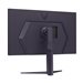 LG 32GS85Q-B.AEU 32p Gaming Monitor
