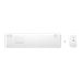 HP 650 Wireless KB/MSE Combo WHT