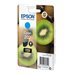 EPSON 1LB 202 Cyan Ink Cartridge sec w/s