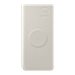 SAMSUNG Wireless External Battery 25W