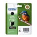 EPSON 5LB T1599 ink cartridge orange s