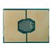 LENOVO ISG ThinkSystem SR570/SR630 CPU