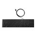 HP Bulk Wired 320K Keyboard