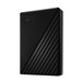 WD My Passport 6To portable HDD