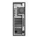 LENOVO TS P620 RTrP 5945WX 32Go 512Go