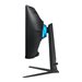 SAMSUNG G650 32p QHD 16:9 350cd/m2