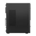 LENOVO TC neo 50t G5 i5-14400 16Go 512Go