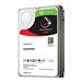 SEAGATE EXOS 7E8 8To 3.5 HDD 512n