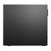 LENOVO TC Neo 50s i3-12100 8Go 256Go
