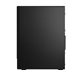 LENOVO TC M90t G5 i7-14700 16Go 512Go