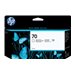 HP NO70 CARTOUCHE D ENCRE OPTIM