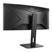 PHILIPS 345B1C/00 34in 3440x1440 CURVED
