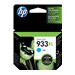 HP 933XL ink cyan Officejet 6700