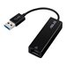 I-TEC USB 2.0 Fast Ethernet Adapter